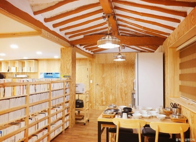 [경기] 설원다식