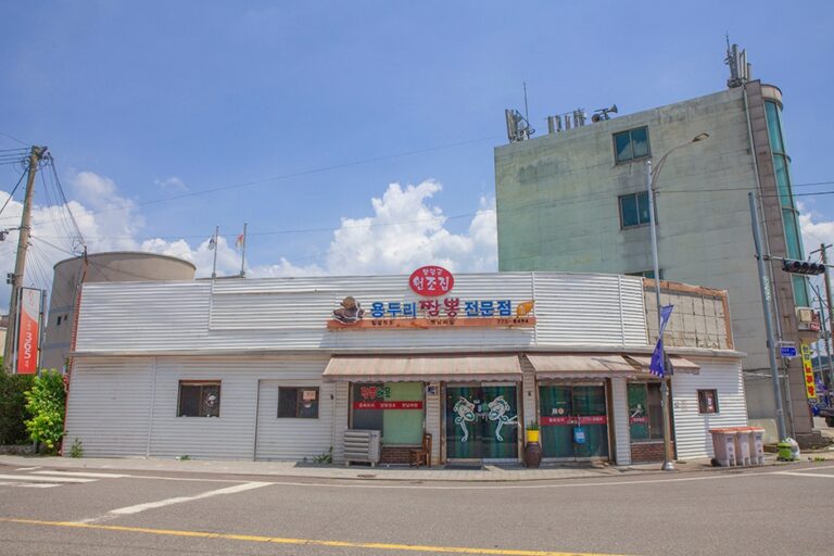 [경기] 용두리짬뽕전문점