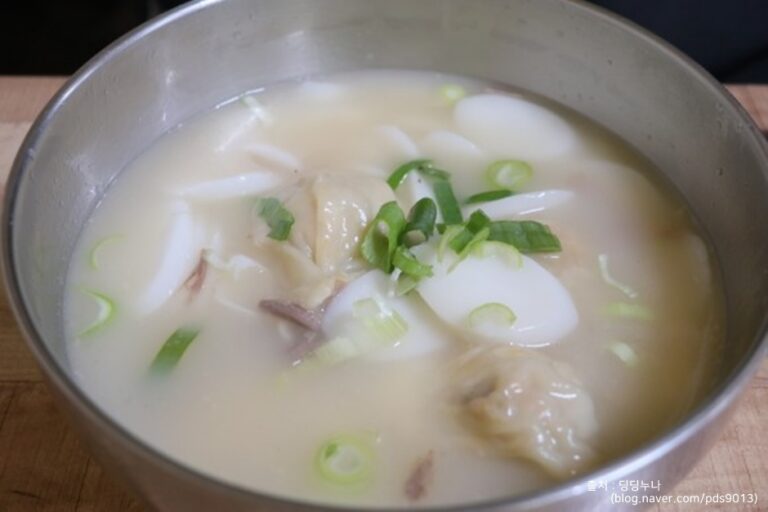 [경기] 회령손만두국