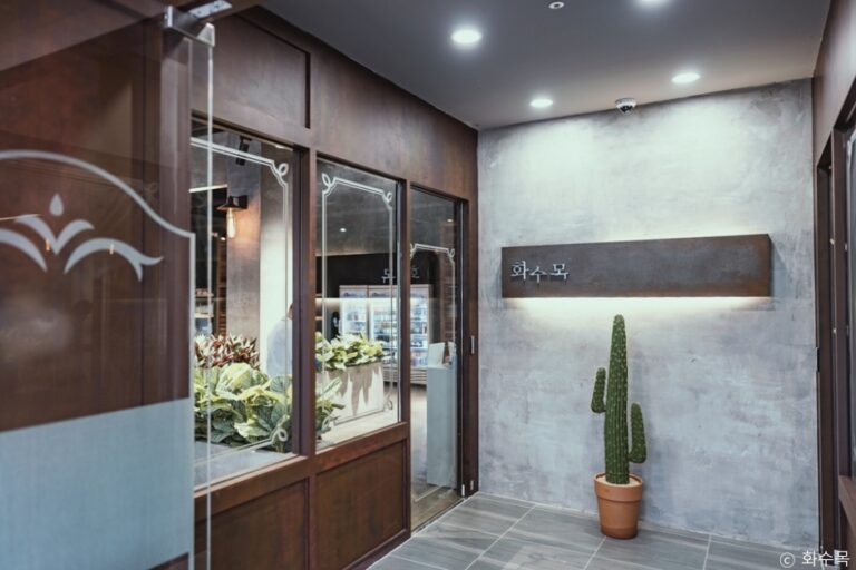 [경기] 화수목 샤브샤브