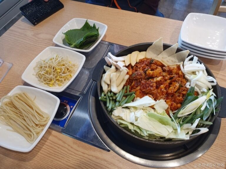 [경기] 은자네갑오징어