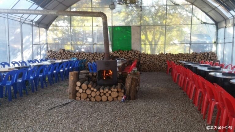 [경기] 고기굽는마당
