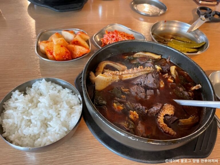 [경기] 본가양평해장국 양평지점