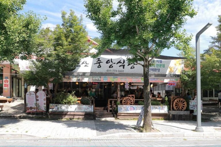 [경기] 용문산중앙식당