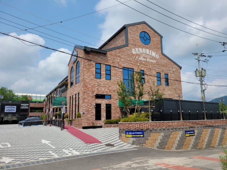 [경기] 제로니모커피하우스