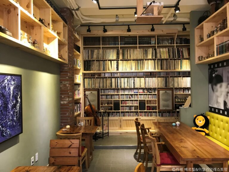 [경기] 카페 베르힐&이탈리안레스토랑