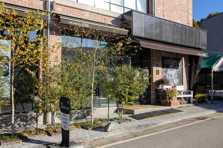 [경기] 더메모리550