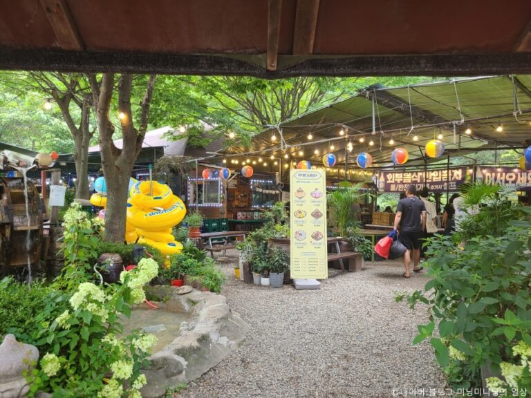 [경기] 이집이좋겠네