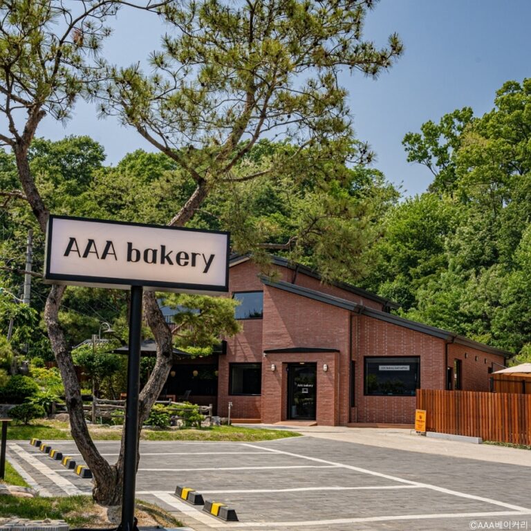 [경기] 에이에이에이(AAA) 베이커리