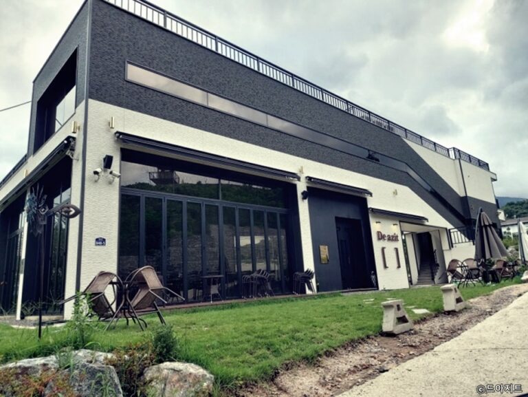 [경기] 드아지트