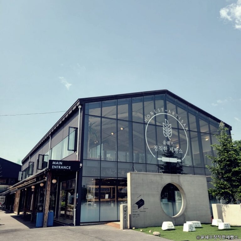 [경기] 윤쉐프 정직한제빵소