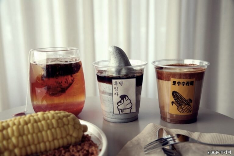 [경기] 로슈아커피