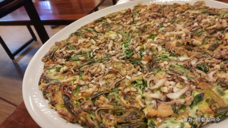 [경기] 백합칼국수