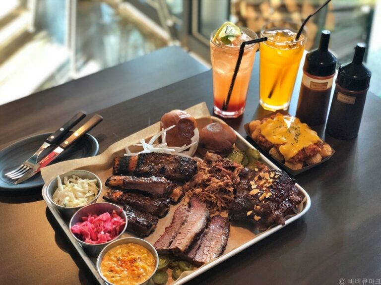 [경기] 바비큐파크