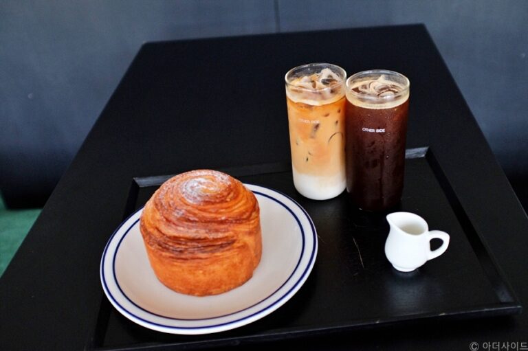 [경기] 아더사이드