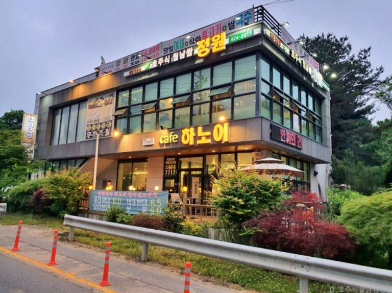 [경기] 호주식월남쌈정원