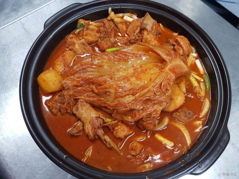 [경기] 아름이네