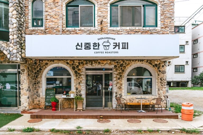 [경기] 신중한커피