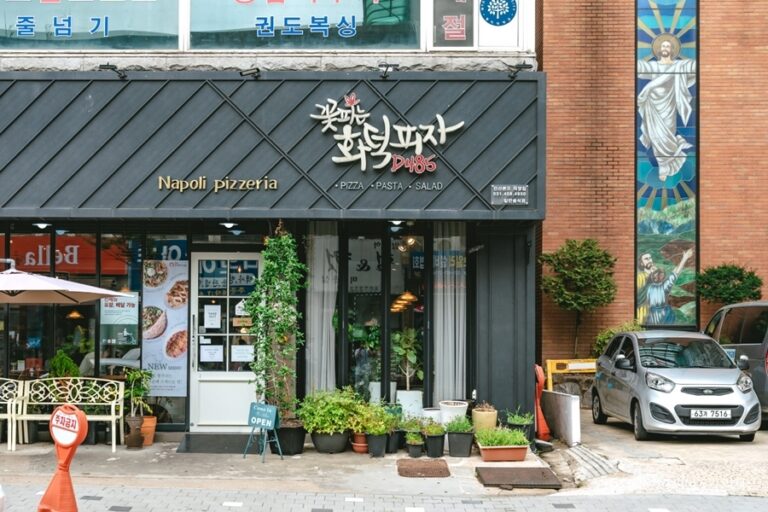 [경기] 꽃피는화덕피자 D485 본점