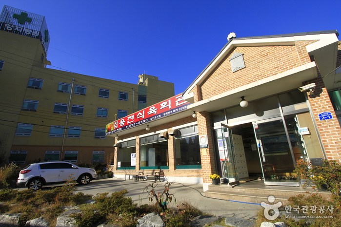 [광주] 용전식육회관