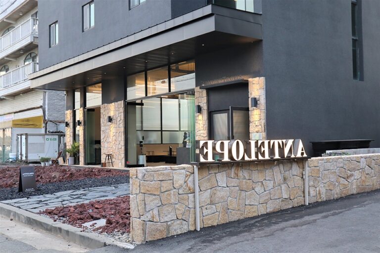 [경기] 엔틸로프