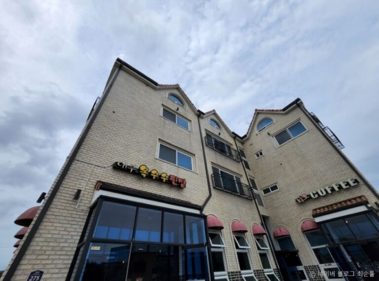 [경기] 대부옥수수찐빵