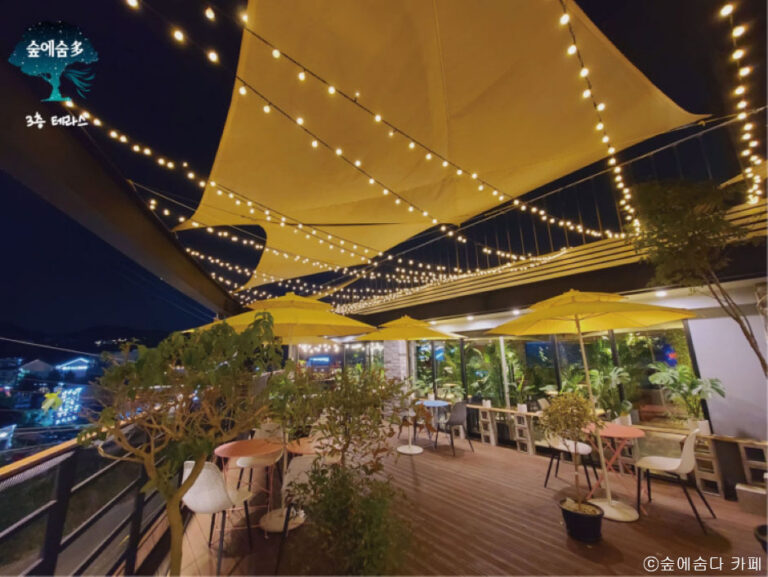 [경기] 숲에숨다