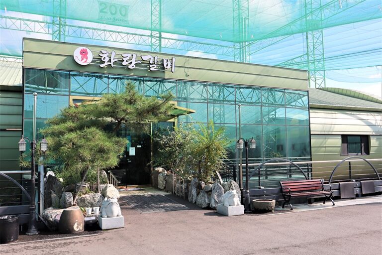 [경기] 화랑갈비 본점