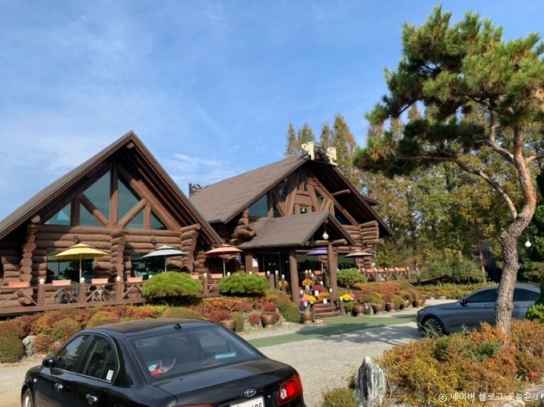 [경기] 예원한정식