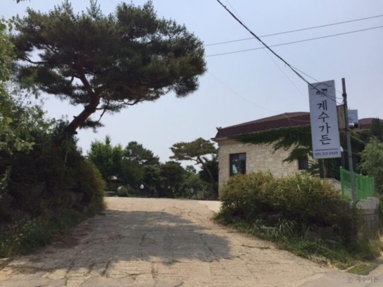 [경기] 계수가든