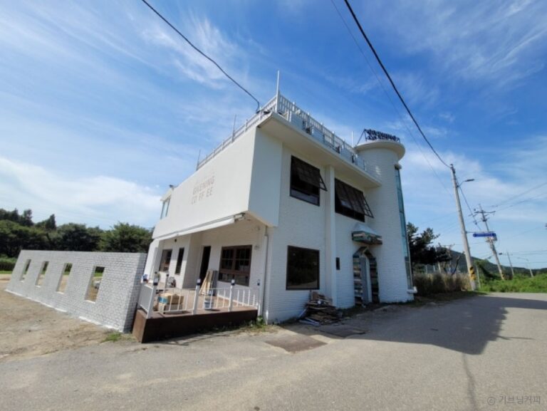 [경기] 기브닝커피