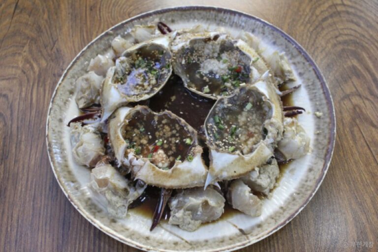 [경기] 무한게장