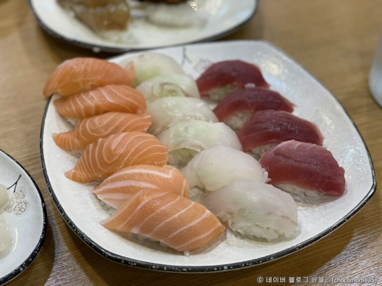 [경기] 포동이네