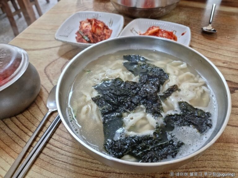 [경기] 이모네손칼국수