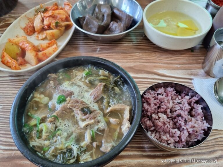 [경기] 북문 유치회관