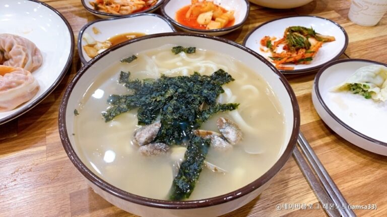 [경기] 봉화칼국수