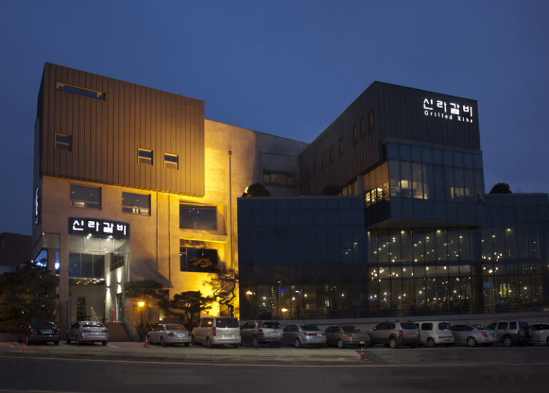 [경기] 신라갈비