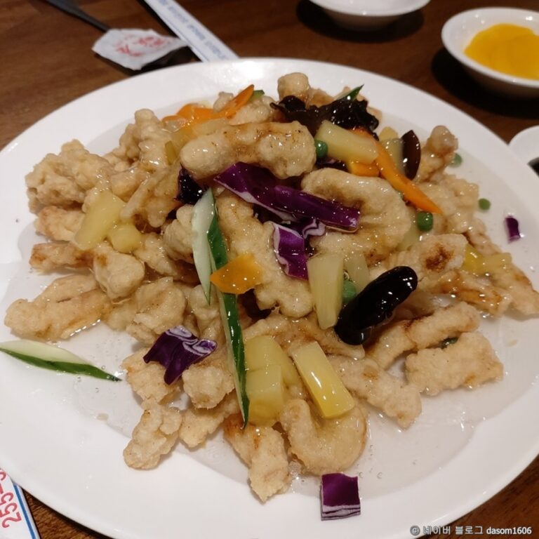 [경기] 고등반점