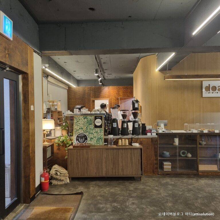 [경기] 카페 도안