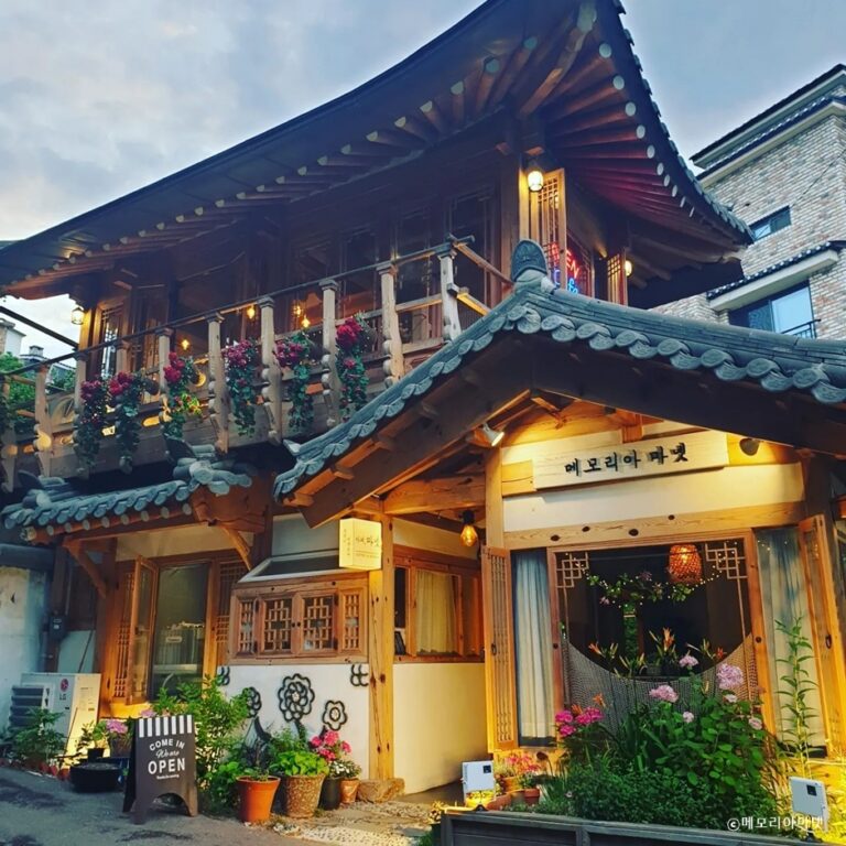 [경기] 메모리아마넷