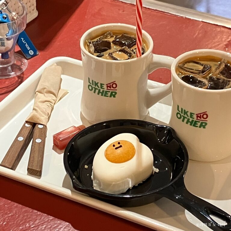 [경기] 라이크 노 아더