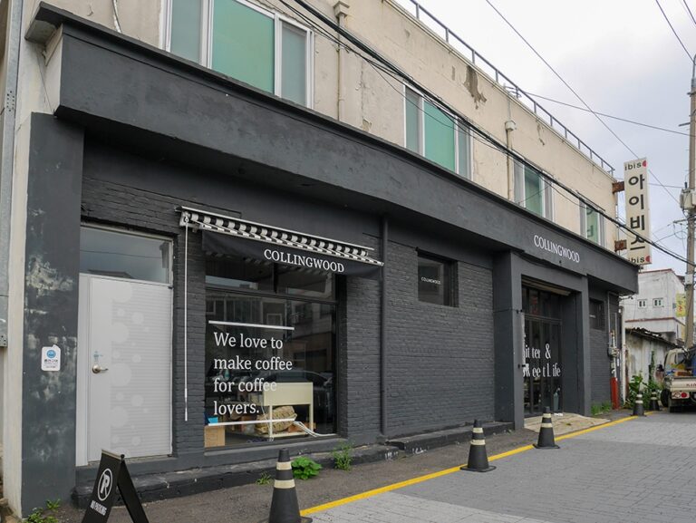 [경기] 콜링우드