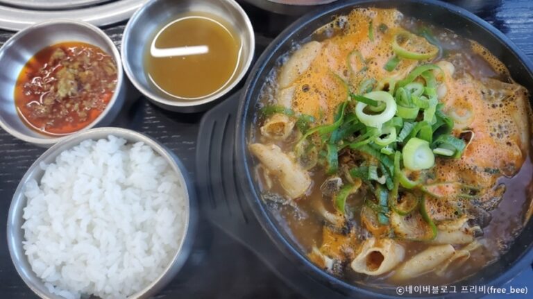 [경기] 마포해장