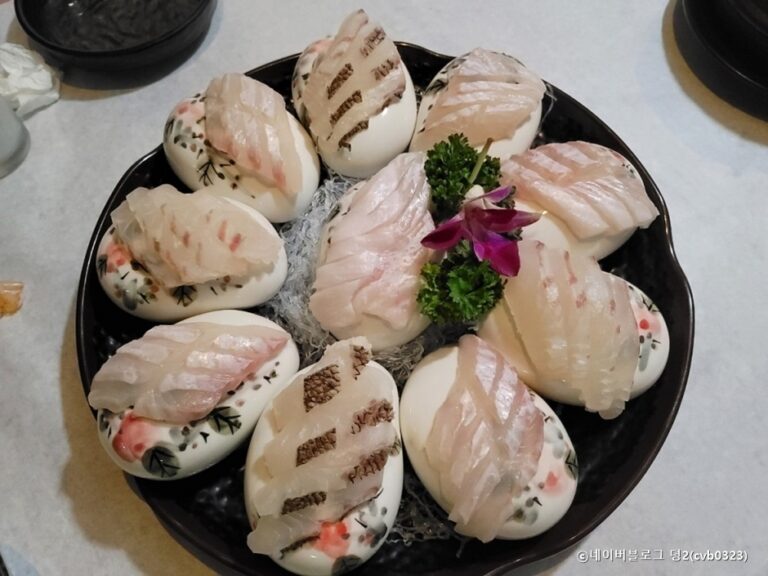 [경기] 대박횟집