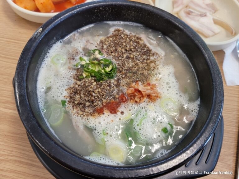 [경기] 명가네순대국