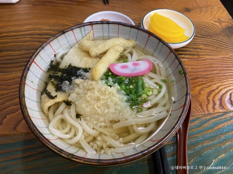 [경기] 우동일번가