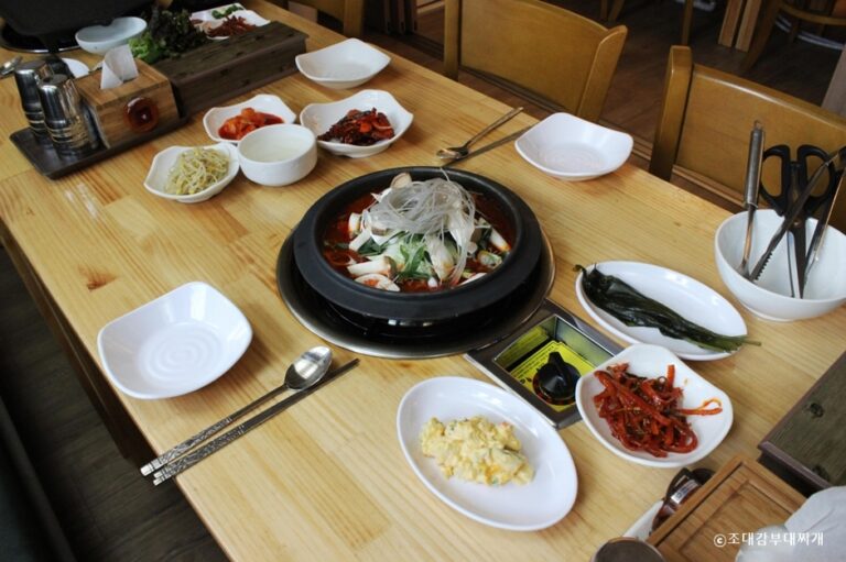 [경기] 조대감부대찌개