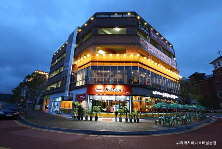 [경기] 짜마차이나호매실본점