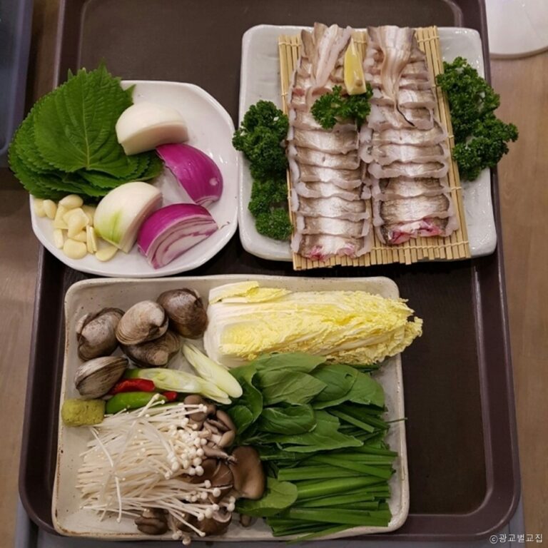 [경기] 광교벌교집