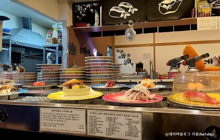 [경기] 우리동네 스시카야